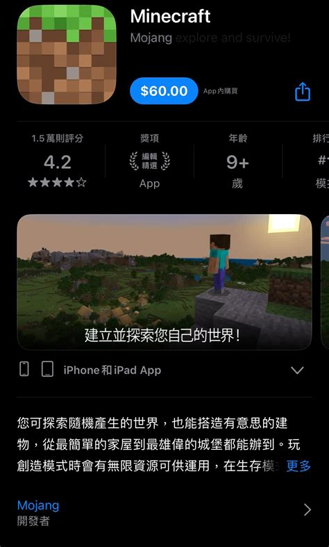 麥塊 羅盤|【問題】麥塊1.16地獄大更新總整理 @Minecraft 我的世界（當個。